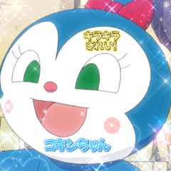 コキンちゃんねる