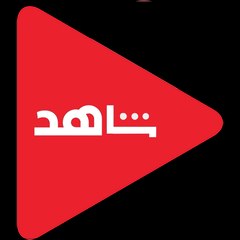 SHAHID