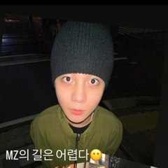 min yoongi