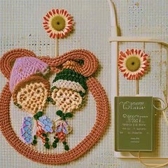 CROCHET KIT  （Liu Bei）