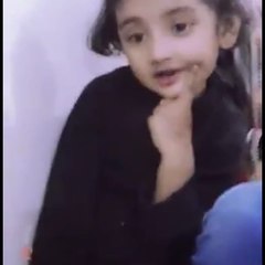 masterariyan6