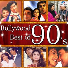 90skegaane
