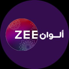 مسلسلات زي ألوان