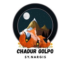 Chadur Golpo