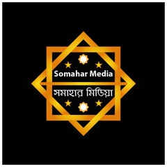 Somaharmedia