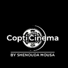 Coptic Cinema موقع السينما القبطية
