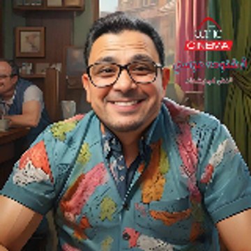 Coptic Cinema موقع السينما القبطية