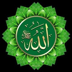 Islamic world