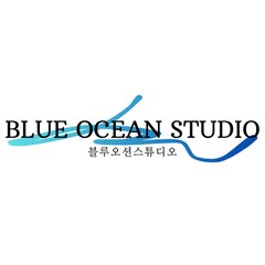 BLUE OCEAN STDIO