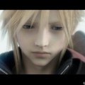fata morgana