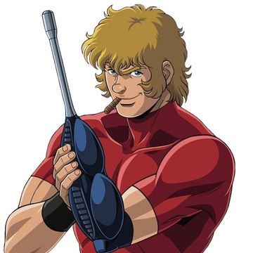 CobraGuru Gaming en vf