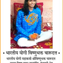 नाशिकच्या काळाराम मंदिराचे भक्त म्हणून ही प्रसिद्ध