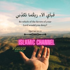 islamic channel