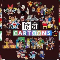 cartoon movie hindi