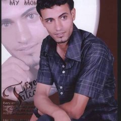 ahmed abdella