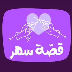 qstsahar