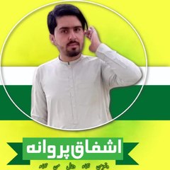 ishfaq khan