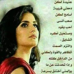 ايام العمر