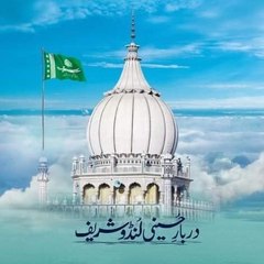 Darbar-E-Hussaini