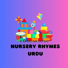 Nursery Rhymes Urdu