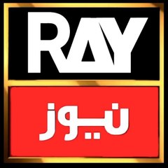 Ray News Hd