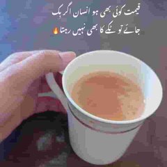 Waseem Ahmed