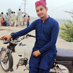hashr Arin