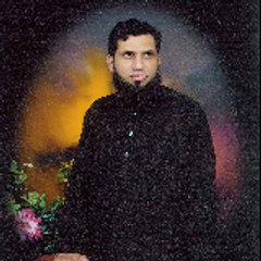 Muhammad Ehsan ul Haque Ehsan