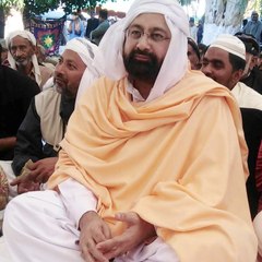 Astana Aliya Bhaddar Sharif