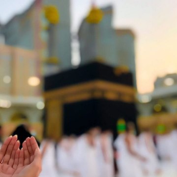 Islamic Chenal