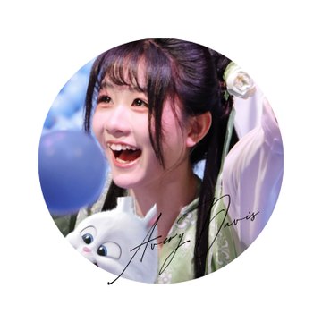 Chinese Queen