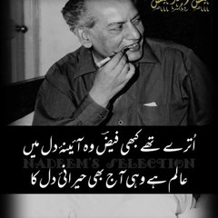 Mr Baloch