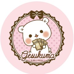 かぴチャンネル
