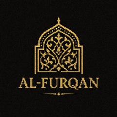 Al-Furqan