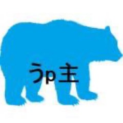 ブルークマー