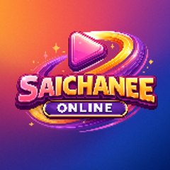Saichanee Online - สายชะนีออนไลน์