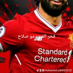 الرياضة للجميع