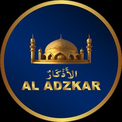 Al Adzkar