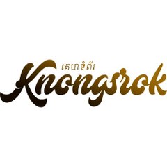 Knongsrok