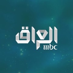 MBC IRAQ HD
