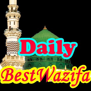Daily Best Wazifa