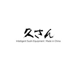 sushitechgear Made in China