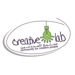 Creative Lab