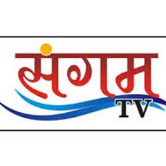 Sangam Tv