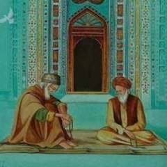 Enter to learn The entire World