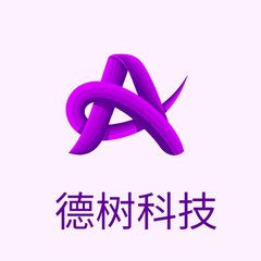 德树科技