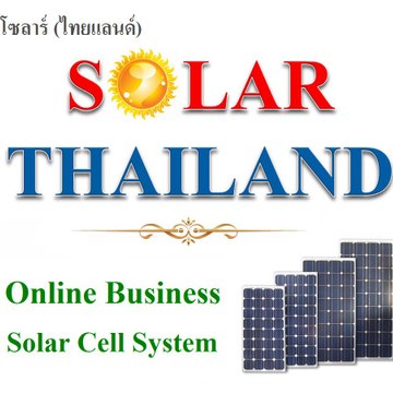 Solar-Thailand