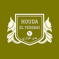 Chef Houda El Yadari