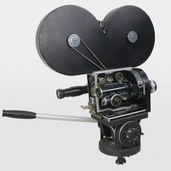 Bibu channel