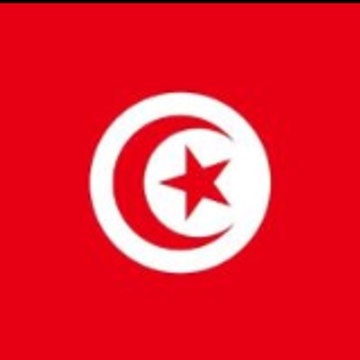I am still in Tunisia 🇹🇳